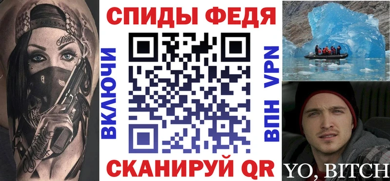АМФ 98%  Приморско-Ахтарск 