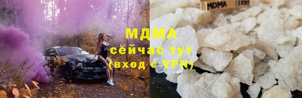 стаф Абинск