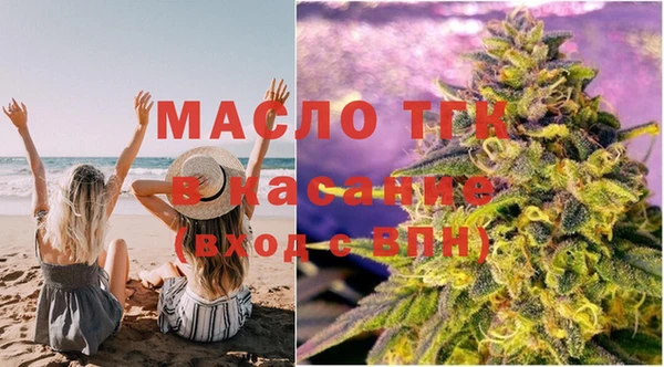 мефедрон VHQ Приозерск