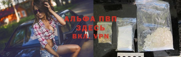 таблы Пролетарск