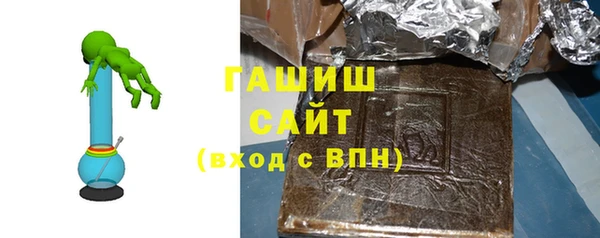 дживик Абдулино