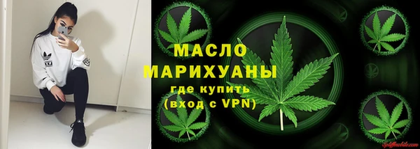 каннабис Абаза
