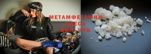 таблы Протвино