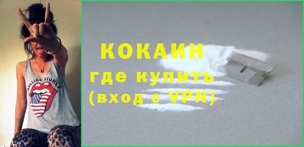 таблы Пролетарск