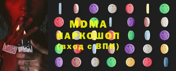 дживик Абдулино