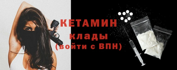 мефедрон VHQ Приозерск