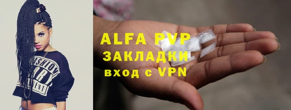 таблы Пролетарск