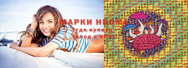 дживик Абдулино