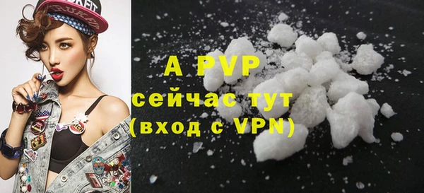 мефедрон VHQ Приозерск