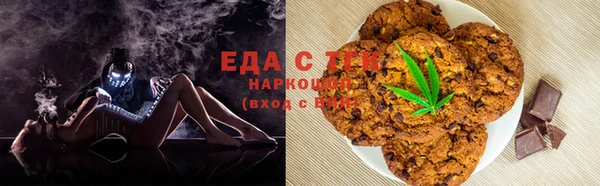 мефедрон VHQ Приозерск