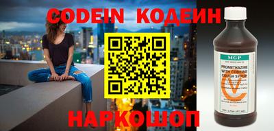ПСИЛОЦИБИНОВЫЕ ГРИБЫ Кулебаки