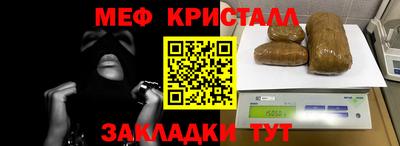 кокаин VHQ Кумертау