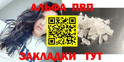 ПСИЛОЦИБИНОВЫЕ ГРИБЫ Кулебаки