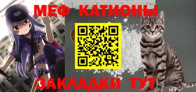 ПСИЛОЦИБИНОВЫЕ ГРИБЫ Кулебаки