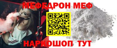ПСИЛОЦИБИНОВЫЕ ГРИБЫ Кулебаки