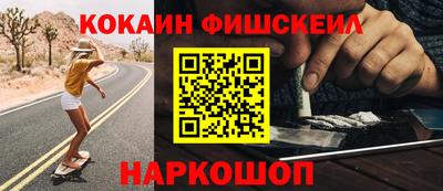 мдпв Азнакаево