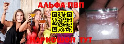 ПСИЛОЦИБИНОВЫЕ ГРИБЫ Кулебаки