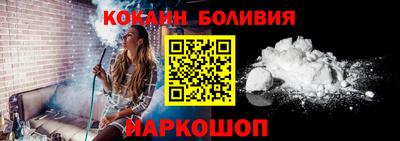 ПСИЛОЦИБИНОВЫЕ ГРИБЫ Кулебаки