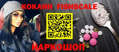 мдпв Азнакаево