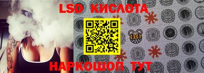 метамфетамин Абакан
