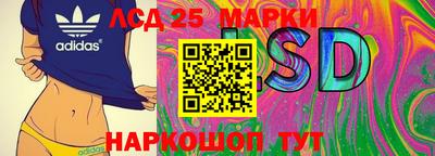 метамфетамин Абакан