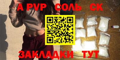 кокаин VHQ Кумертау