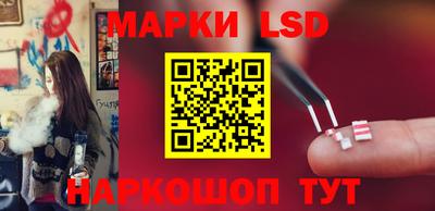 дистиллят марихуана Абинск