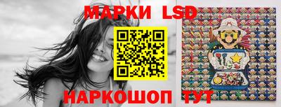 ПСИЛОЦИБИНОВЫЕ ГРИБЫ Кулебаки