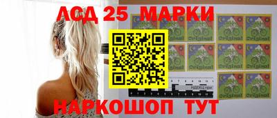 кокаин VHQ Кумертау