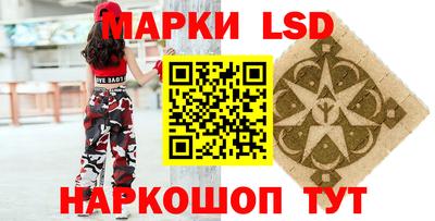 мефедрон Кунгур