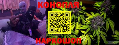 мефедрон Кунгур