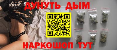 кокаин VHQ Кумертау