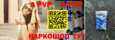 мефедрон Кунгур