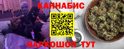 кокаин VHQ Кумертау