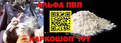 ПСИЛОЦИБИНОВЫЕ ГРИБЫ Кулебаки