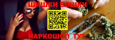 мдпв Азнакаево