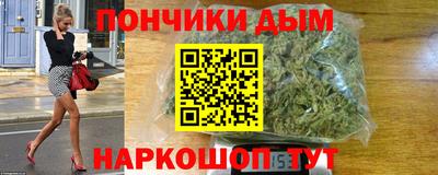 ПСИЛОЦИБИНОВЫЕ ГРИБЫ Кулебаки