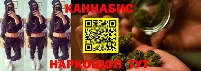 кокаин VHQ Кумертау