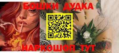 мефедрон Кунгур