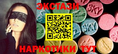 мефедрон Кунгур