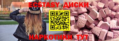 кокаин VHQ Кумертау