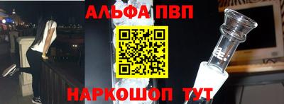 мефедрон Кунгур