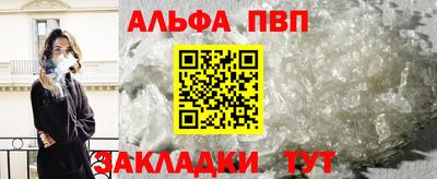 мефедрон Кунгур