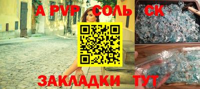ПСИЛОЦИБИНОВЫЕ ГРИБЫ Кулебаки