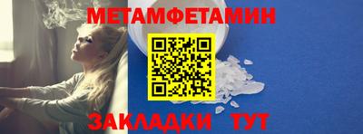 кокаин VHQ Кумертау