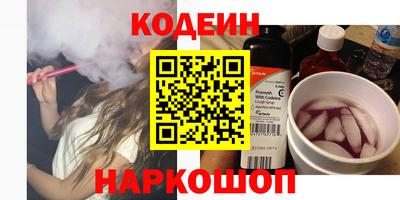 ПСИЛОЦИБИНОВЫЕ ГРИБЫ Кулебаки