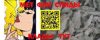 ПСИЛОЦИБИНОВЫЕ ГРИБЫ Кулебаки