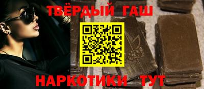 ПСИЛОЦИБИНОВЫЕ ГРИБЫ Кулебаки