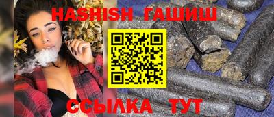 кокаин VHQ Кумертау