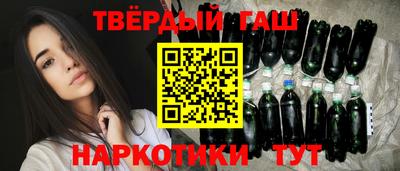 мефедрон Кунгур